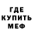 ТГК Wax ginveg