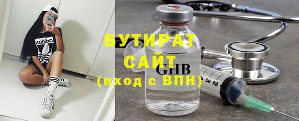 меф VHQ Абдулино