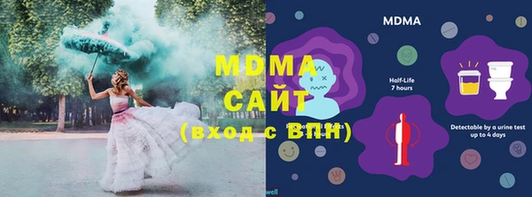 меф VHQ Абдулино
