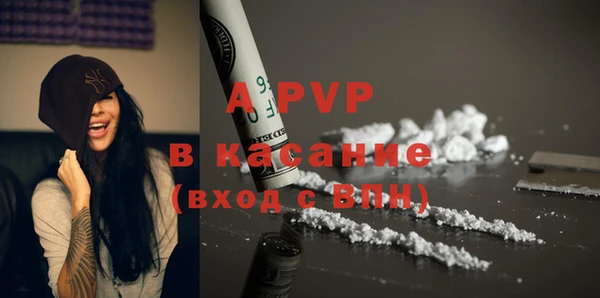 соль курить ск Алзамай