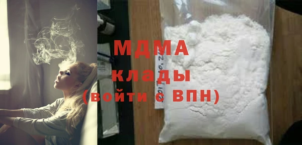 соль курить ск Алзамай