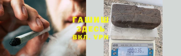 меф VHQ Абдулино
