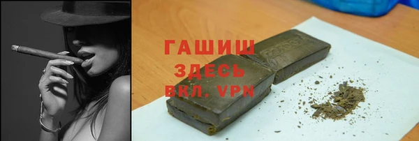 соль курить ск Алзамай