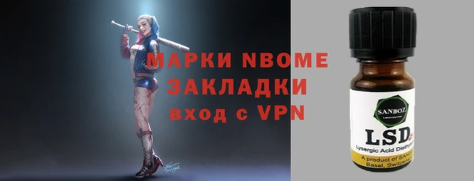 метамфетамин Алексин