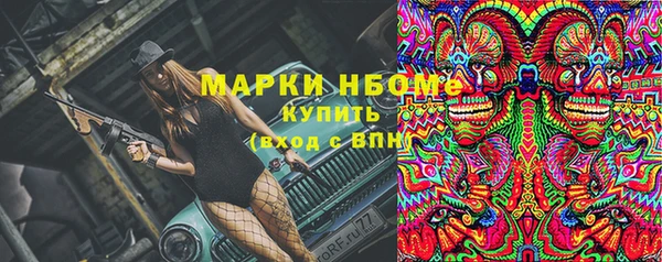 mdpv Алексеевка