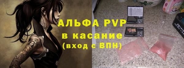 меф VHQ Абдулино