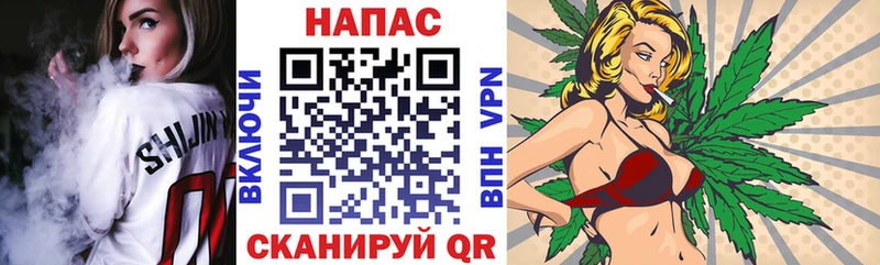 Марихуана конопля где купить наркоту Барыш